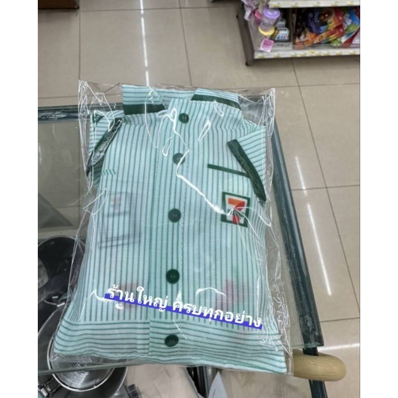 #พร้อมส่ง กระเป๋าผ้ารักษ์โลก กระเป๋าพับได้ลายเสื้อเซเว่น มี 2 ลายให้เลือก #พรีเมี่ยมแท้เซเว่น 100%