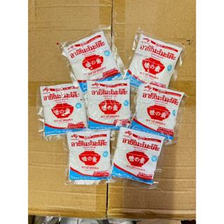 Ajinomoto อายิโนะโมะโต๊ะผงชูรส 72 กรัม detergents