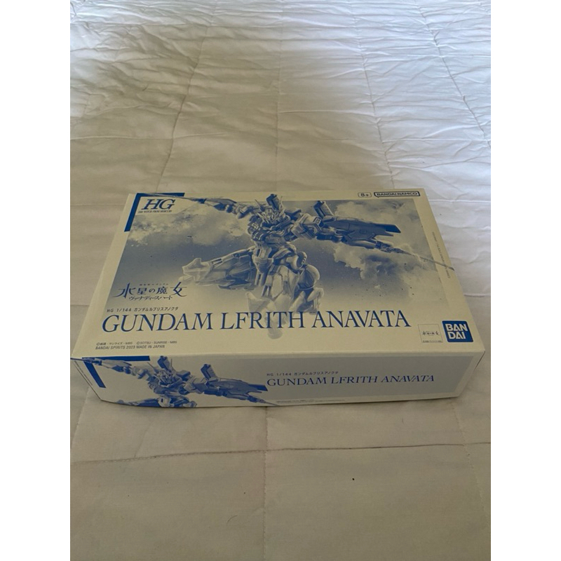HG Gundam Lfrith Anavata