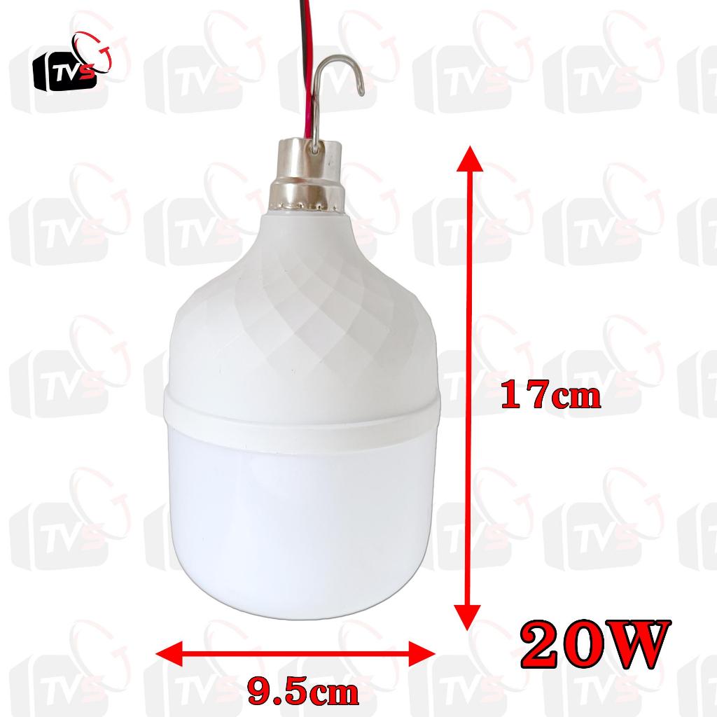 Lumira หลอดไฟ LED 12V 5W 9W 12W 20W 30W แสงขาว มีขั้วหนีบและสวิสต์ - รูปที่ 6