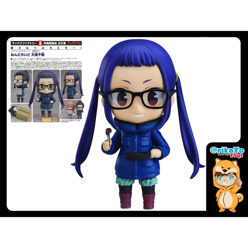 Nendoroid 1266 Yuru Camp Chiaki Ogaki [ของแท้💯% (#4545784066416)]