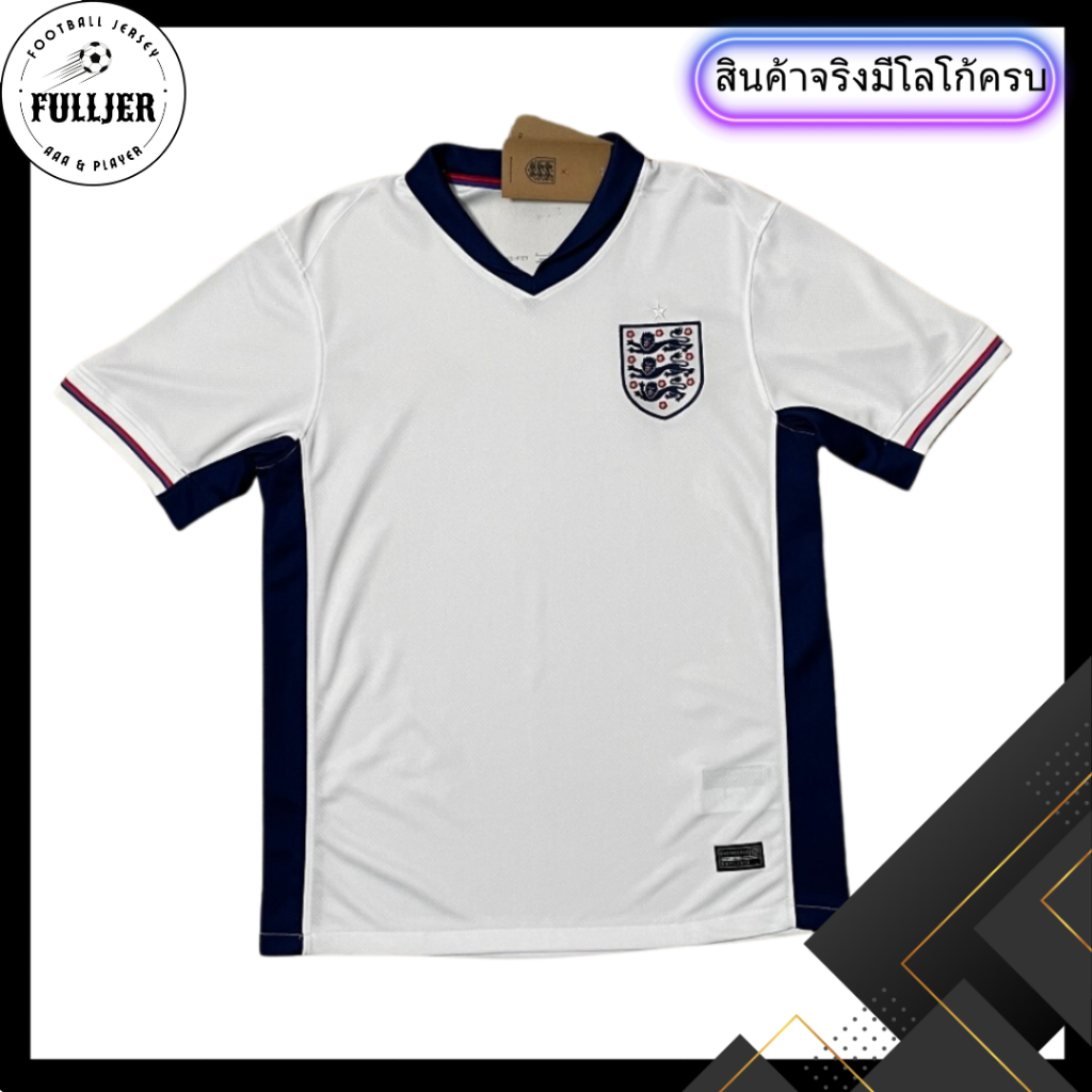 เสื้อบอลอังกฤษ 2024/2025 สีขาว England Jersey 24/25 Home - White