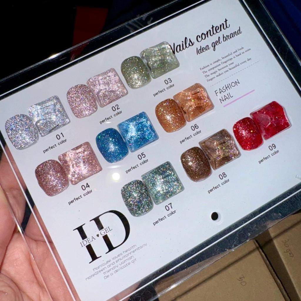 Idea gel Flash glitter สีเจล 9 สี new collection รุ่นใหม่ล่าสุด