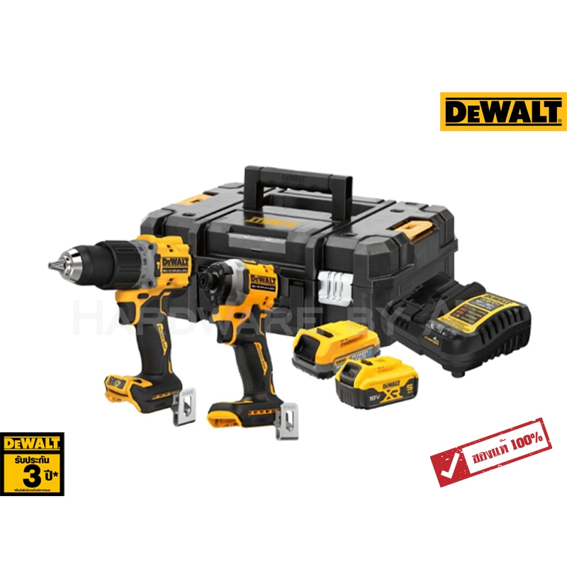 DCK2050P1E1T ชุด Set DCF850+DCD605+แบตเตอรี่ Powerstack 1 ชิ้น