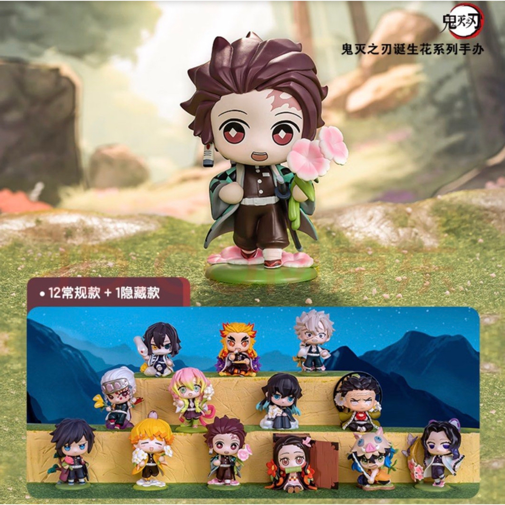 [ซื้อในไลฟ์โค้ดลด 100.-]. Kimetsu no Yaiba Blind Box Series
