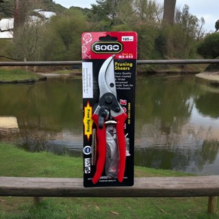กรรไกรตัดกิ่งไม้ ขนาด 8 นิ้ว คีมตัด แต่งกิ่งไม้ ตัดกิ่งไม้ ต…