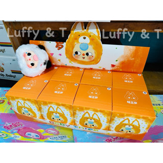 baby tree V1 รุ่นอัพเกรดตา👀1จุ่มเบบี้ทรีพร้อมส่งในไทย🇹🇭 แบบจ…