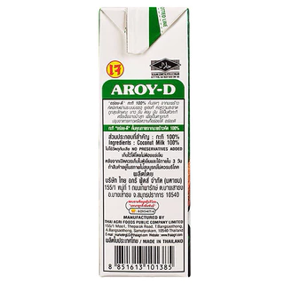 กะทิอร่อยดี AROY-D หัวกะทิ 100% 1000 มล.(ยกลัง)