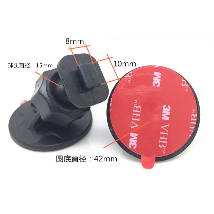 ขายึด ขาจับ 3M กล้องติดรถ กล้องG1W  Anytek AT550 AT66 AT900 G1PRO, G3PRO แบบกาว 3M - รูปที่ 6