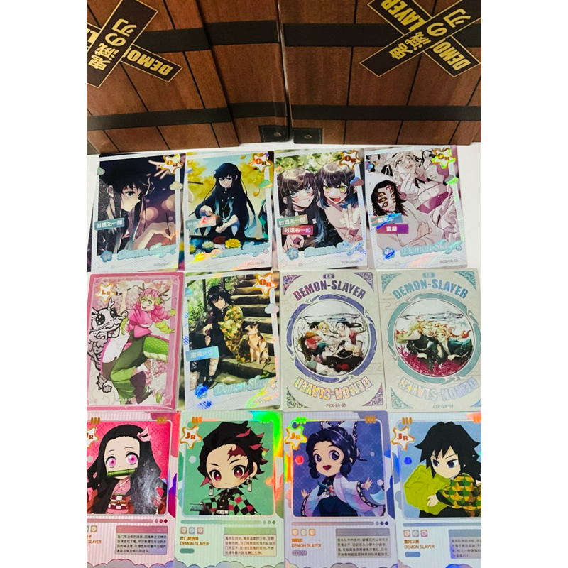 (พร้อมส่ง)การ์ดดาบพิฆาตอสูรกล่องไม้