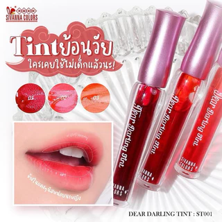 (🔥ของแท้/ส่งไว🔥)Sivanna Color Dear Darling Tint ทิ้นท์ เนื้อเจลใส ติดทน ST001