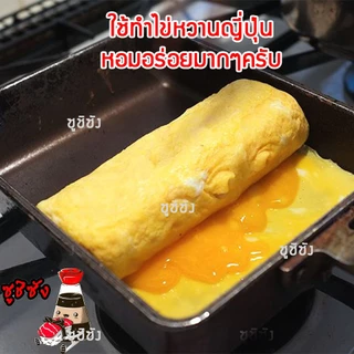 มิรินฮาลาล ( Yamamori 1ลิตร) mirinhalal ซอสหวาน วัตถุดิบซูชิฮาลาล มิริน ฮาลาล halal ซูชิฮาลาล อาหารญี่ปุ่นฮาลาล ยามาโมริ