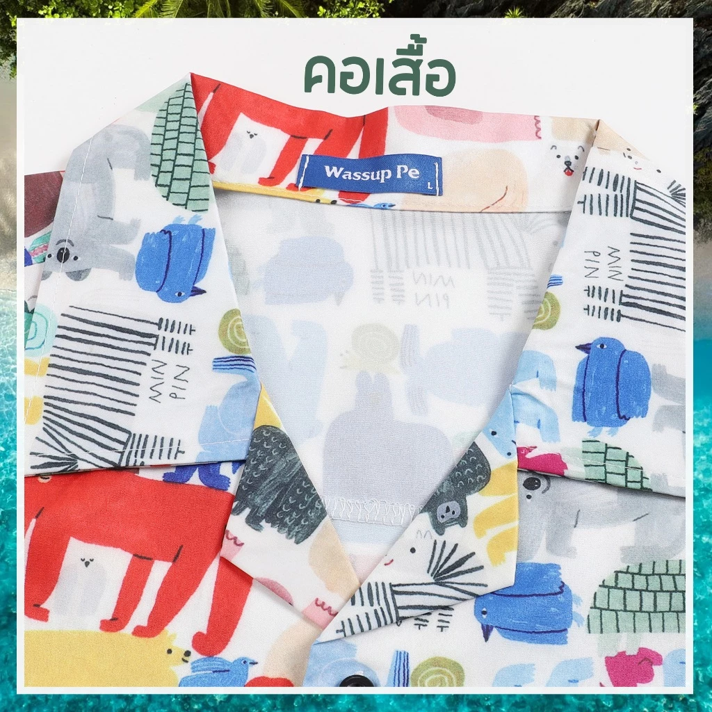 Wassuppe Hawaii Shirt เชิ้ตแขนสั้นลายดอกไม้ ทรงหลวม สไตล์ฮาวาย thumbnail 4
