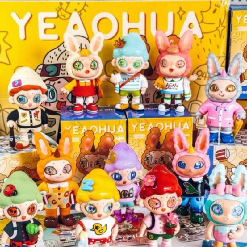 📍🇹🇭พร้อมส่งจากไทย 📦 Agan Touchable city