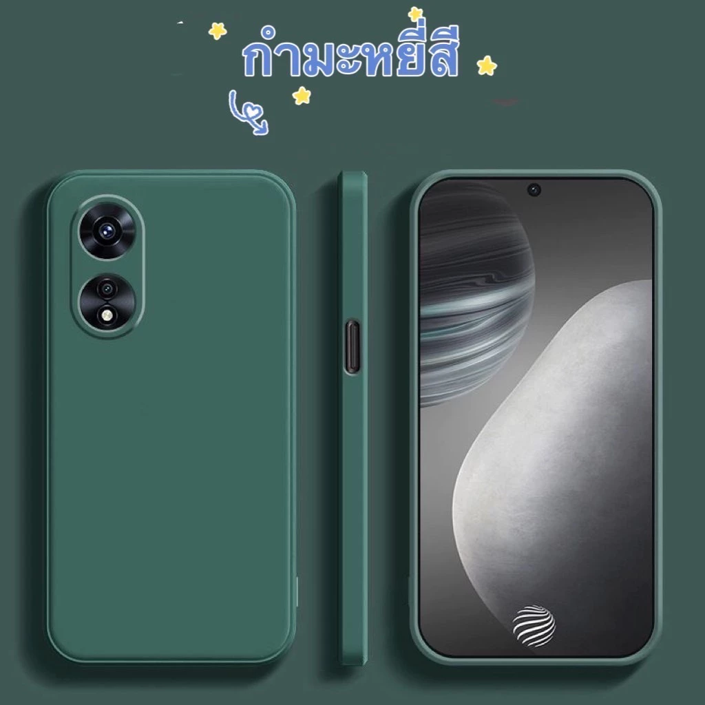 เคส สีพื้น ซิลิโคนนิ่ม สำหรับ OPPO A60 A55 A56 เคสฝาหลัง กันกระแทก กำมะหยี่พาสเทล