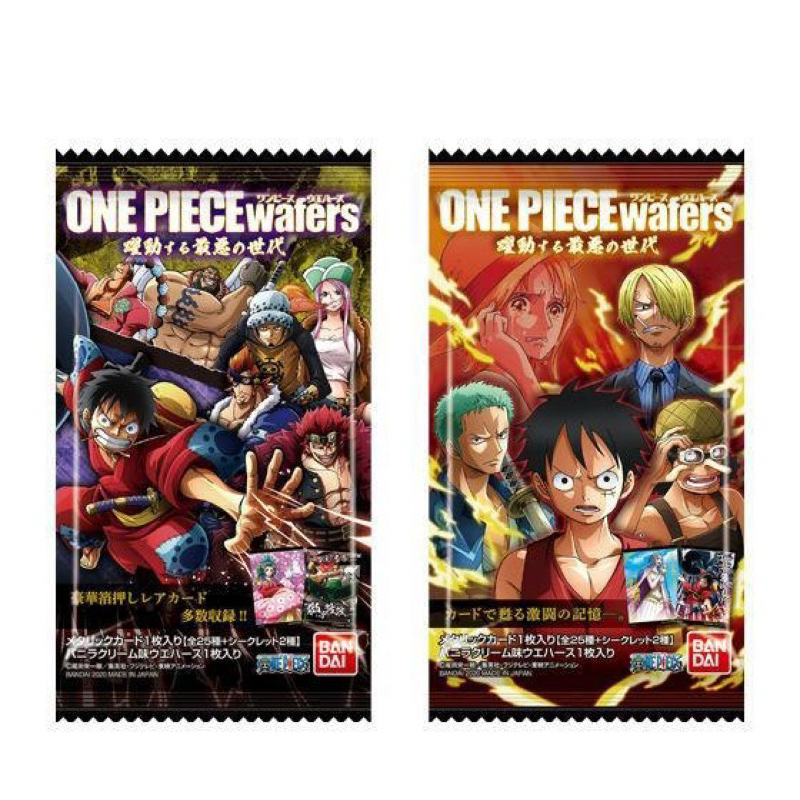 one piece wafer การ์ดสะสมเวเฟอร์วันพีช