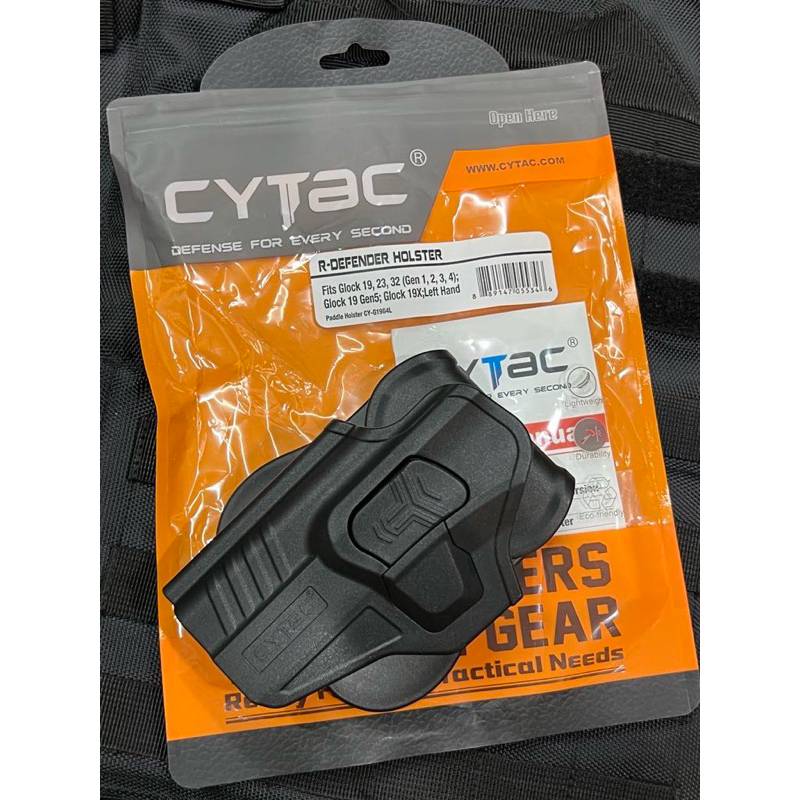 ซองพกนอก Cytac G19 19X (Gen 1,2,3,4,5)  G19 Gen5 ของแท้ ซองพกซ้าย