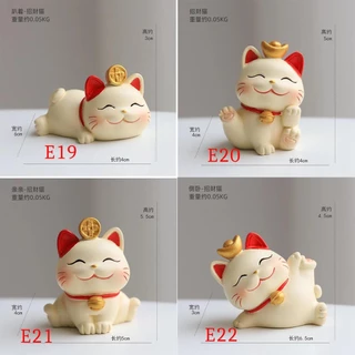*ราคาชุด* แมวนำโชค ตุ๊กตาจิ๋ว ตุ๊กตาบอนไซทำจากเรซิ่นตกแต่งสวนรูปสัตว์น่ารักสุดสร้างสรรค์ของตกแต่งโต๊ะขนา T E