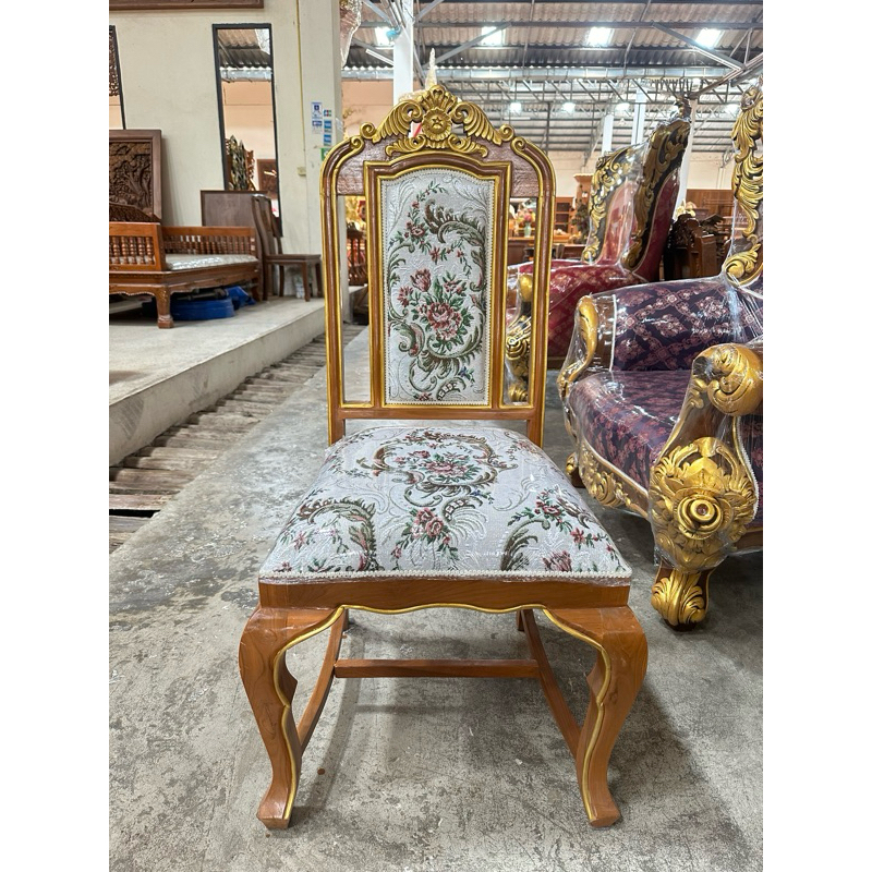 เก้าอี้รับรองแบบไม่มีที่พักแขน ไม้สัก ราคาถูก Shopee Lazada