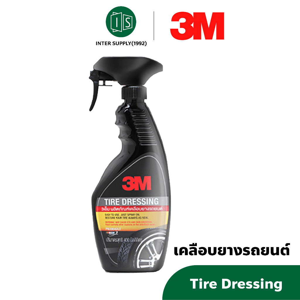 3M น้ำยาเคลือบยางรถยนต์ Tire Dressing ขนาด 400ml. PN39042LT เคลือบเงายาง เคลือบยาง