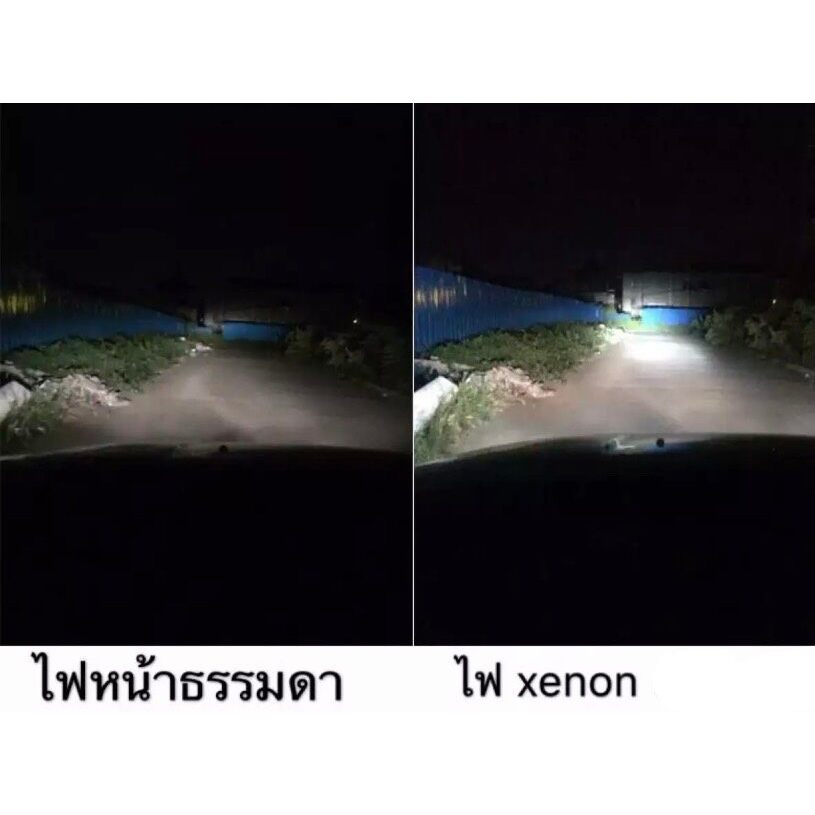 pl_led หลอดไฟหน้ารถยนต์ D2H Xenon เฉพาะหลอด HID 35W  6000K 1คู่ สำหรับรถยนต์ สินค้าพร้อมส่ง - รูปที่ 3