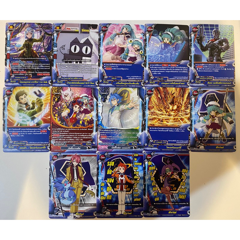 บัดดี้ไฟท์ แยกใบ ฮีโร่เวิลด์ ยอดโรบอท กองพลอากาศยาน ยอดนักรบ ไฮเปอร์เอเนอร์จี้ S-UB05-2 S-UB06-2 Bud