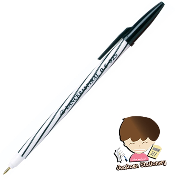 รูปภาพ 3