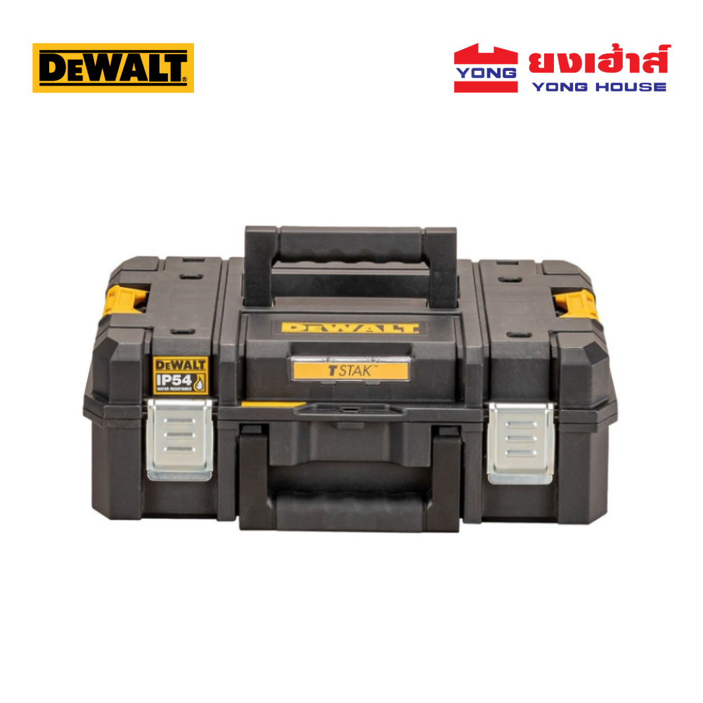 DEWALT กล่องเครื่องมือ 24 ลิตร รุ่น DWST83345-1 TSTAK SIZE มาตรฐาน DWST83345