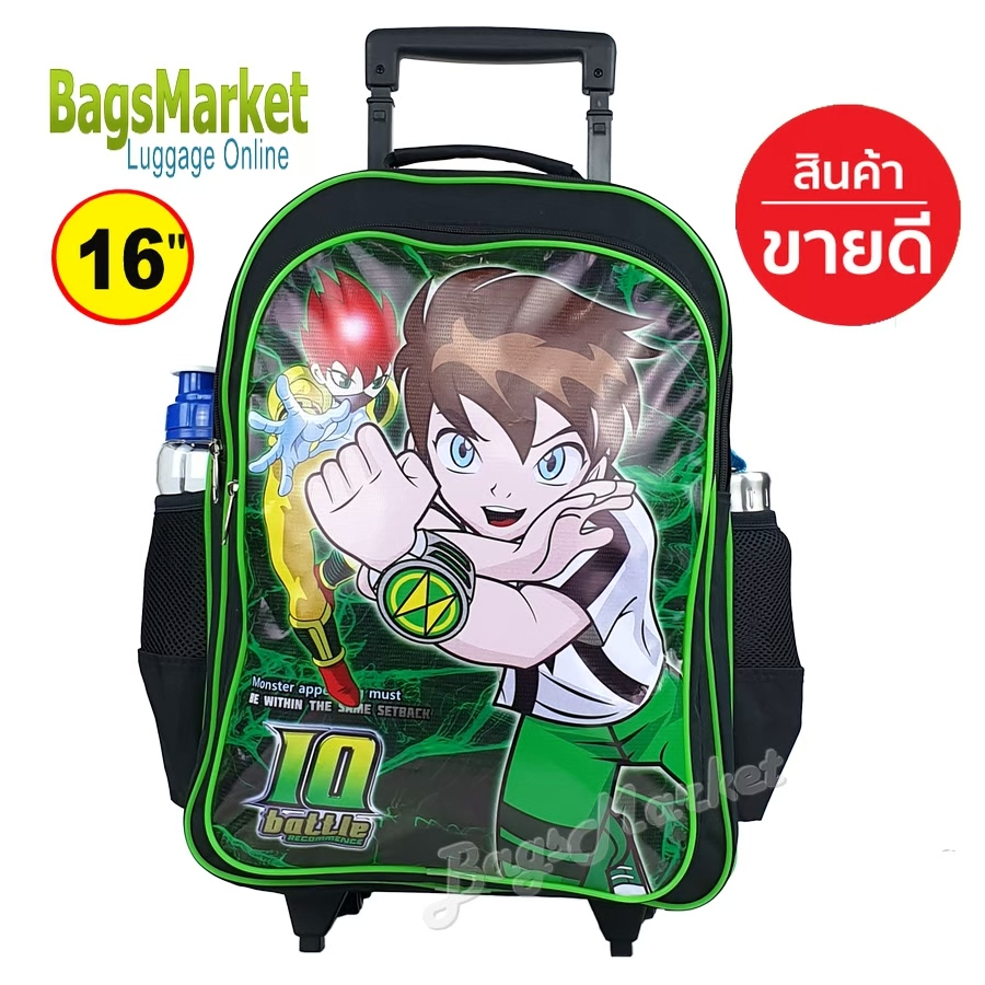 Bagsmarket🔥🎒Kid's Luggage 16" (ขนาดใหญ่-L) Trio กระเป๋าเป้มีล้อลากสำหรับเด็ก กระเป๋านักเรียน กระเป๋า