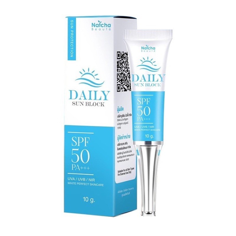 [ของแท้ ส่งไว!] Natcha แพคเกจใหม่ กันแดดณัชชา(นัชชา) SPF50 PA+++(หลอดฟ้า)