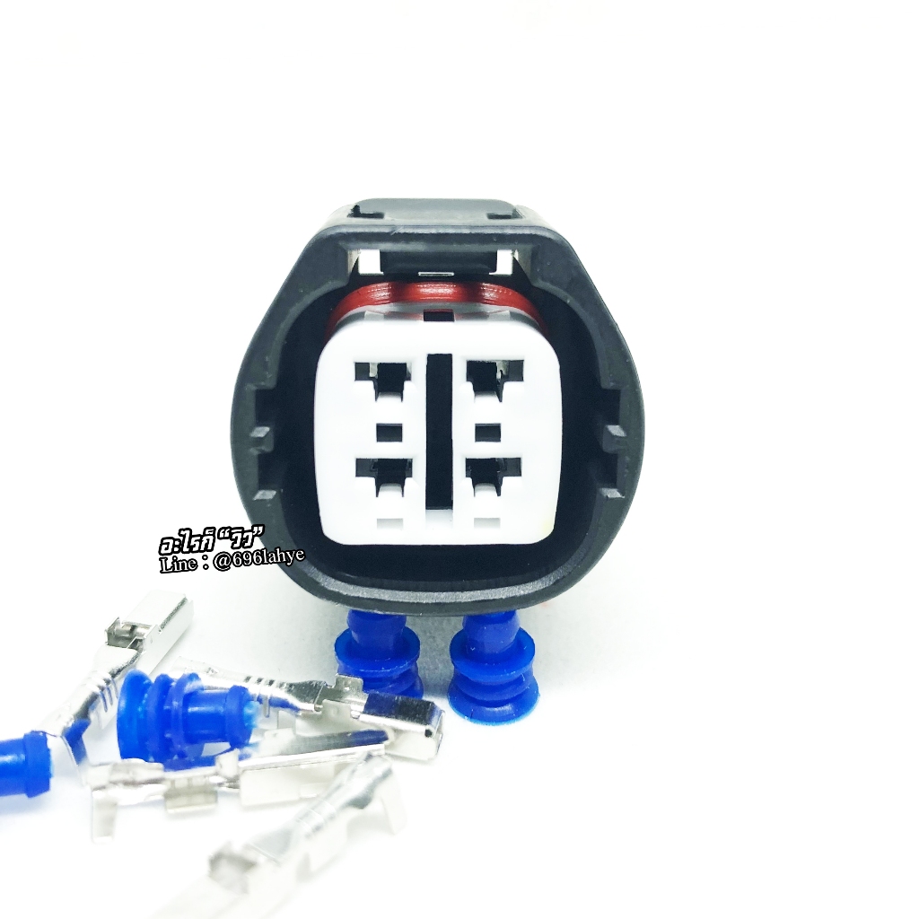 ปลั๊ก Connector 4 PIN HD043-2.2-11 HD043-2.2-21J 6189-0694 11964 90980-11964 #อะไรก็วิว #Viewshop