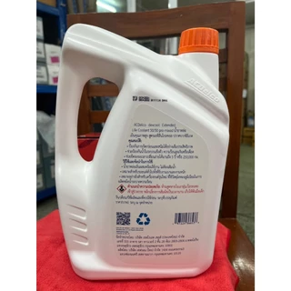 น้ำยาหล่อเย็น ACDelco dexcool ขนาด 4 ลิตร (ชนิดพร้อมใช้ไม่ต้องผสมน้ำ) สีส้ม (19375306)