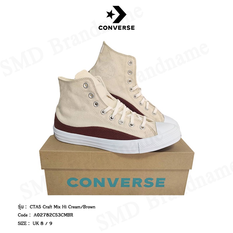 Converse รองเท้าผ้าใบ รุ่น CTAS CRAFT MIX HI CREAM/BROWN Code: A02782CS3CMBR