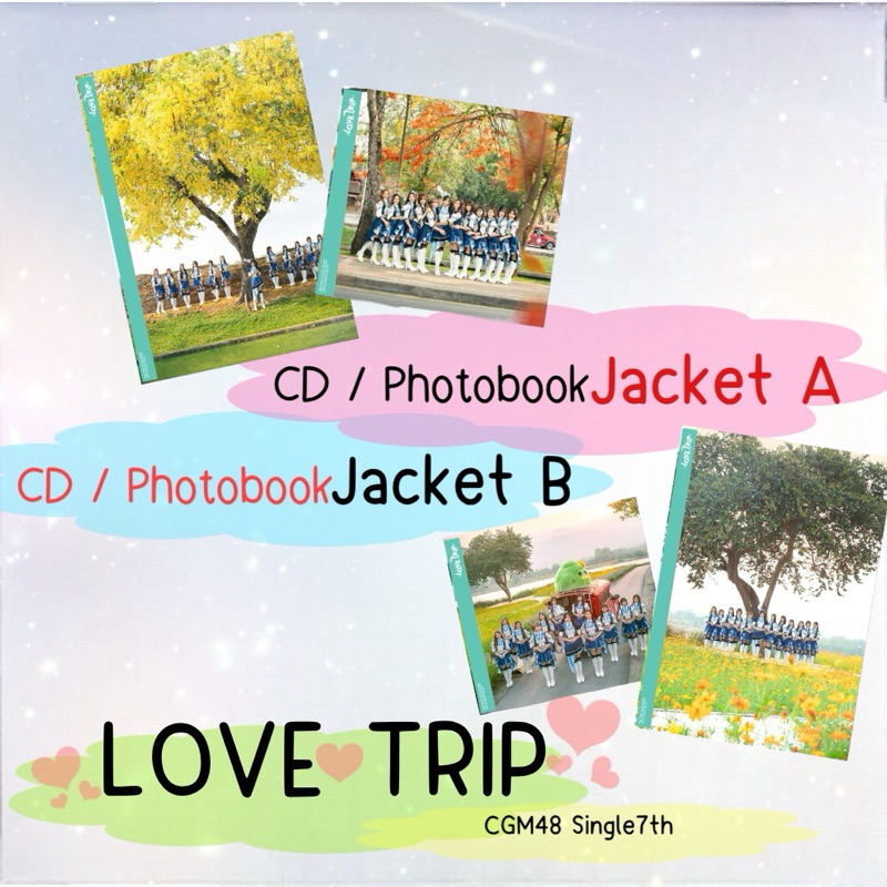 (พร้อมส่ง) 💗 cgm48 7th single love trip 🚏 CGM48