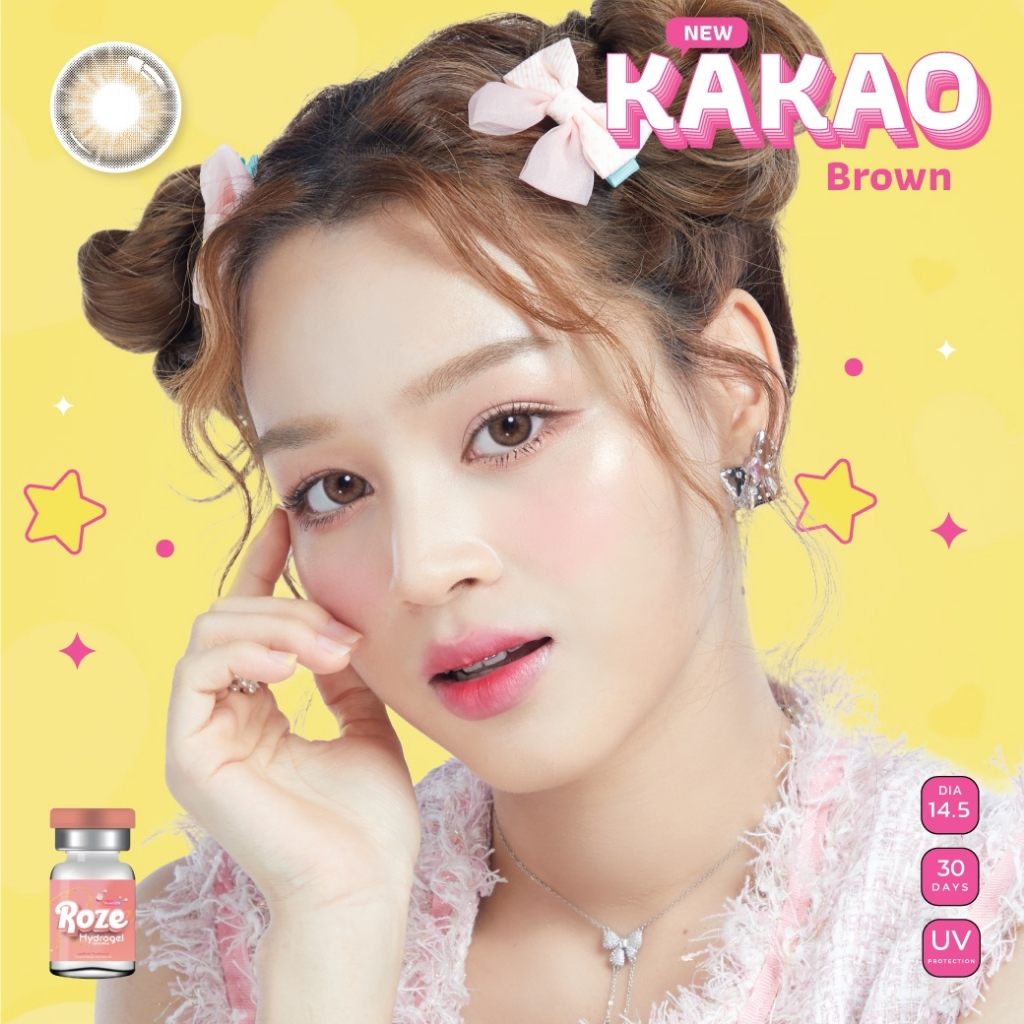 🔥คอนแทคเลนส์ Hydrogel✨ขนาดกลาง✨ Kakao (Rozelens) - รูปที่ 3