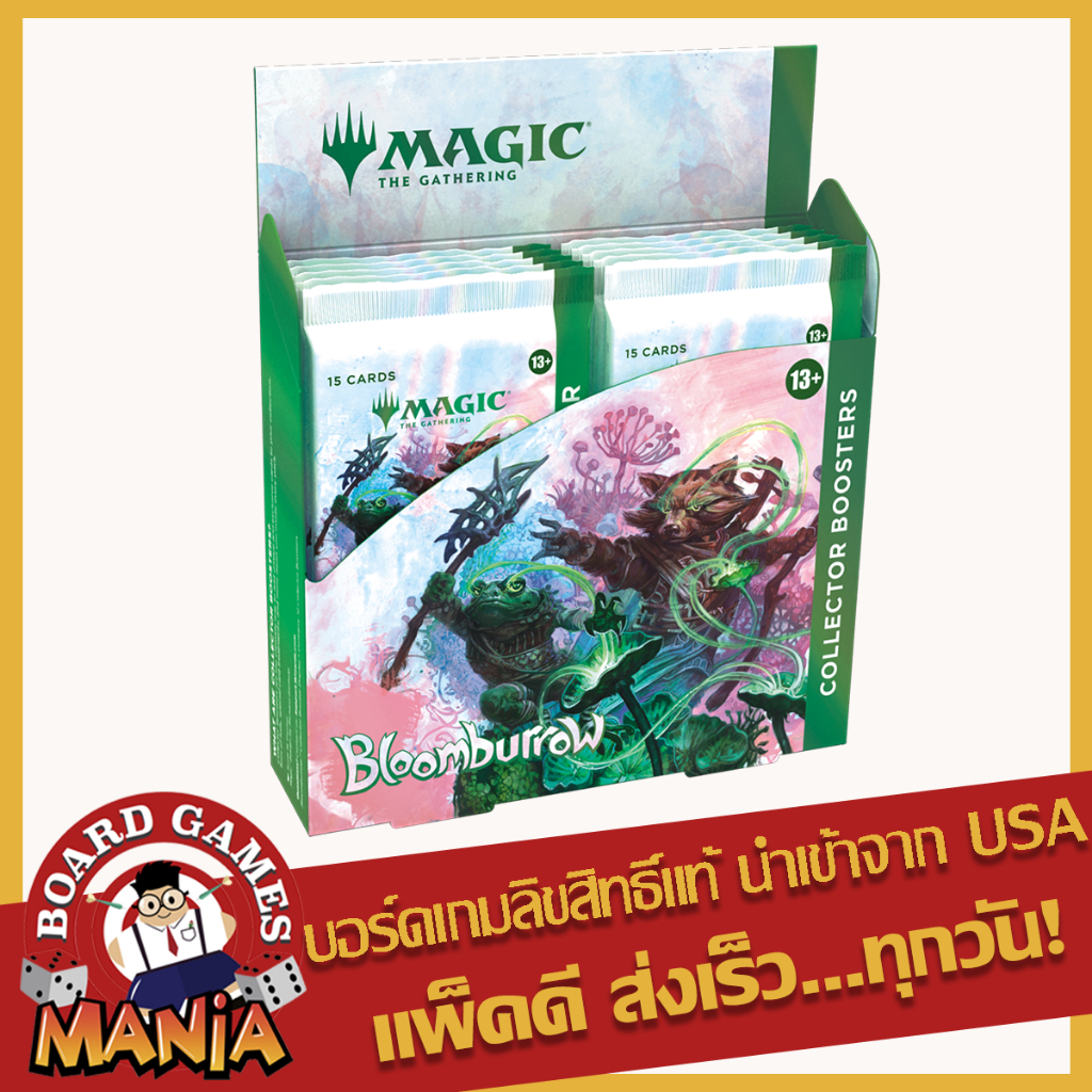 [MTG] Bloomburrow Collector Booster Display Magic The Gathering