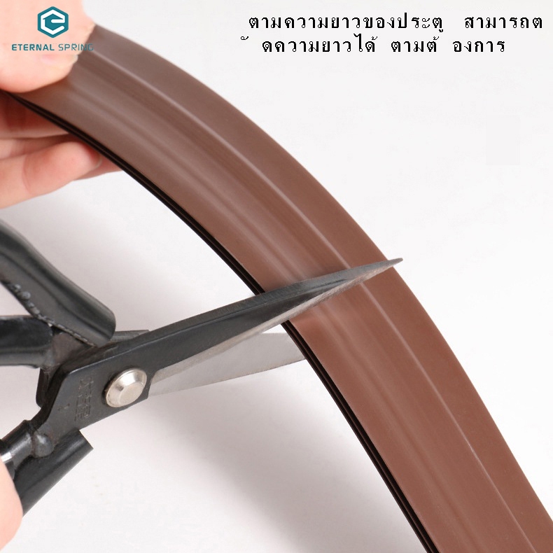 [จัดส่งในกทม] ที่กั้นประต Plus อุปกรณ์ปรับปรุงบ้าน ขอบประตูกันแมลง ขอบประตูกันแอรออก กาวในตัว กันน้ำ ราคา ถูกที่สุด ดีลบีเคเค แกลเลอรีภาพที่ 9