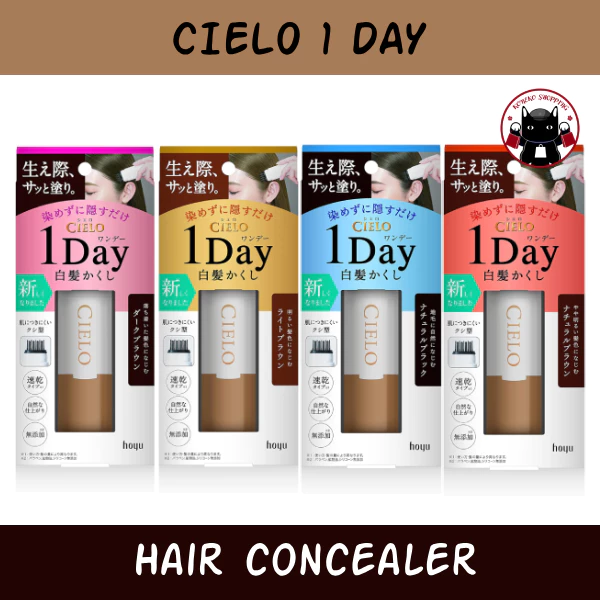 CIELO 1 Day Hair Concealer ผลิตภัณฑ์ปิดผมขาวสำหรับ1วัน โดยไม่ต้องย้อมผม