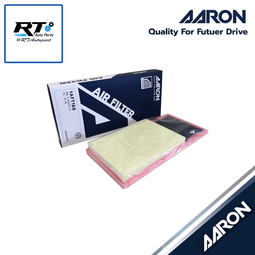 AARON กรองอากาศ MG3 Gen1 Gen2 ปี12-19 / กรองอากาศ / 1AFT168