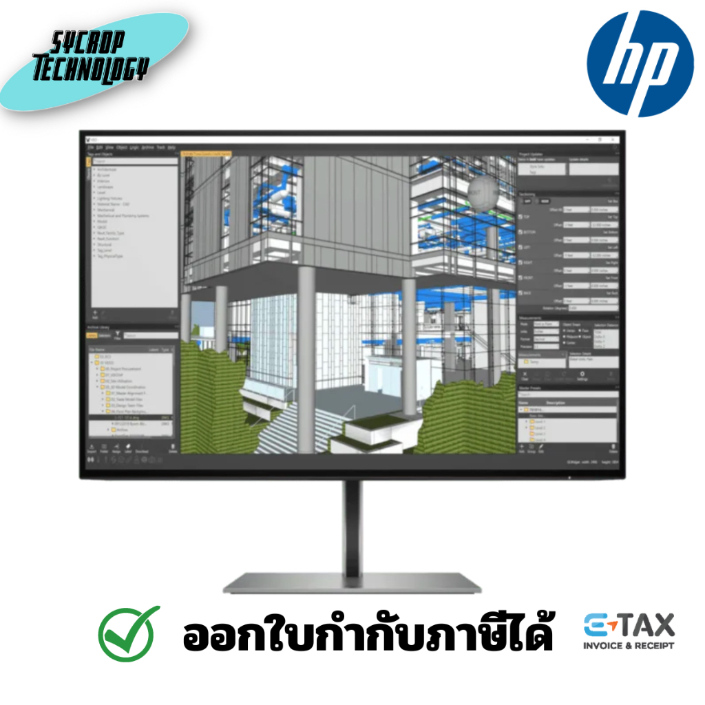 HP Monitor Z24n G3 WUXGA Display 1920 x 1200 24.0 นิ้ว ประกันศูนย์