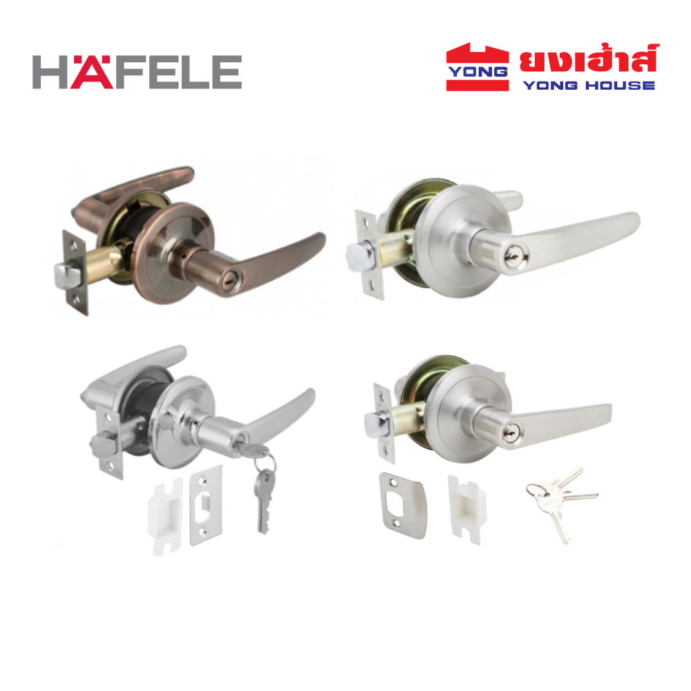HAFELE มือจับก้านโยก ห้องทั่วไป 489.10.780 489.10.788 ห้องน้ำ 489.10.784 489.10.792 489.10.795