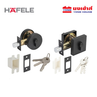 HAFELE กุญแจลิ้นตาย เหลี่ยม 489.10.577 สีดำ 489.10.574 สีสแต…