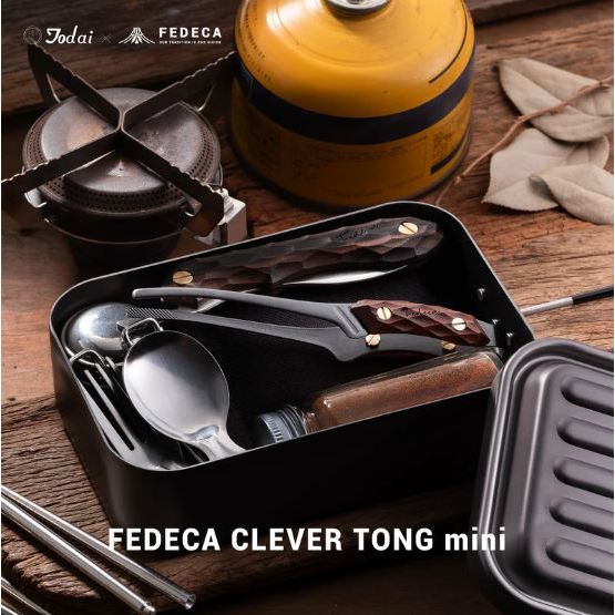 [พร้อมส่ง] FEDECA CLEVER TONG MINI (NAGURI)