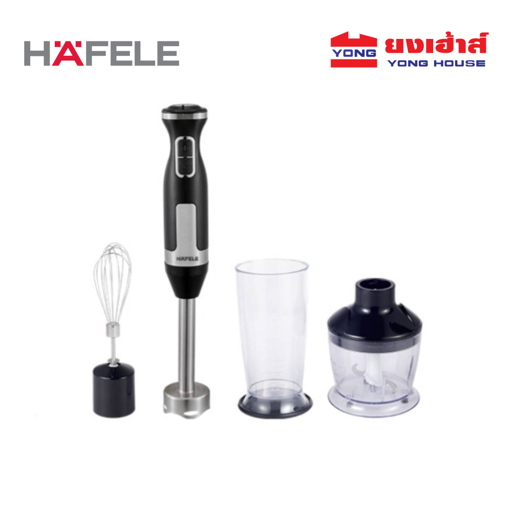 🔥2.2🔥 HAFELE เครื่องปั่นมือถือ 4 in 1 Hand Blender 495.19.315 เครื่องปั่น