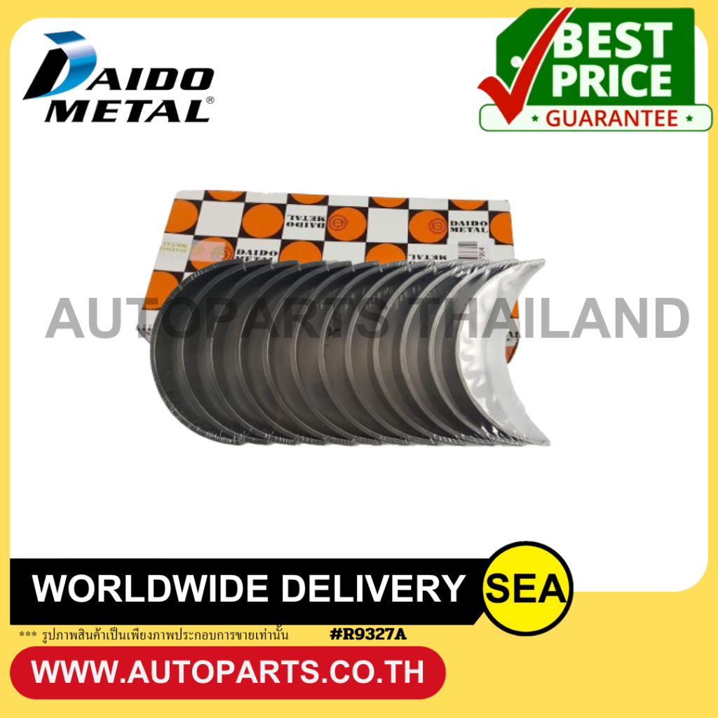 DAIDO ช้าพก้าน 3VZ-FE CAMRY 3.0 '87, ES300  / TOYOTA (1 เซ็ต / กล่อง)