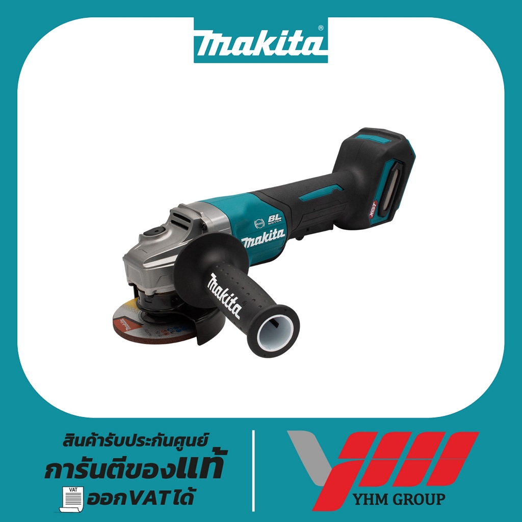 เครื่องเจียรไร้สาย 4" MAKITA GA011GZ (BL) มากีต้า เครื่องเจียร์ หินเจียร์ไร้สาย ลูกหมู 4 นิ้ว ลูกหมู
