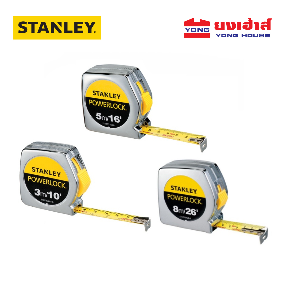 STANLEY ตลับเมตร Power lock รุ่น 33-231 3เมตร รุ่น 33-158 5เมตร รุ่น 33-428 8เมตร