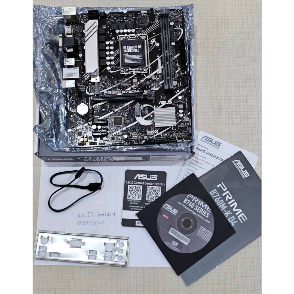 ขาย MB Asus Prime B760M-K D4  socket LGA1700 สเปคดีราคาถูก สภาพใหม่ อุปกรณ์ครบยกกล่อง ประกันingram ย