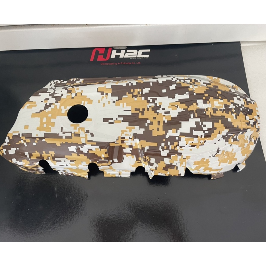 ฝาครอบเครื่อง ลายทหาร สีน้ำตาล รุ่น HONDA  ZOOMER-X อะไหล่แต่งแท้เบิกศูนย์ [APK2011340ZB] 🔥 Sale🔥
