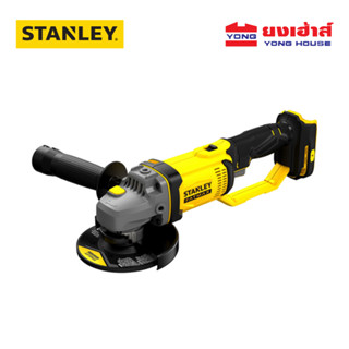 STANLEY เครื่องเจียรไร้สาย 100มม. 20V รุ่น SCG400-B1 เครื่อง…